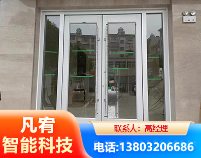 常德肯德基门
