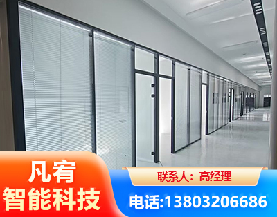 常德玻璃隔断