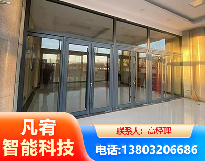常德肯德基门