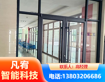 常德肯德基门